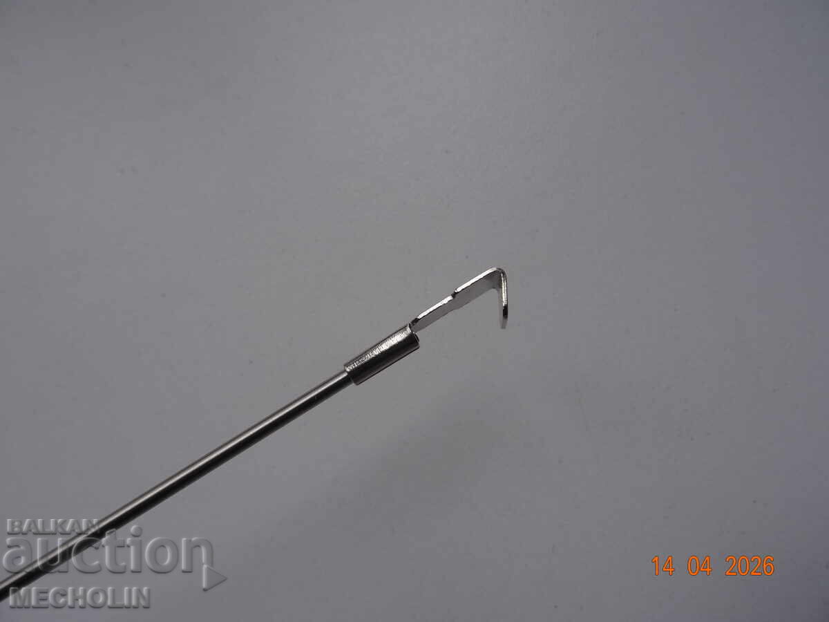 Licitație PENDUL PENTRU CEAS DE PERETE