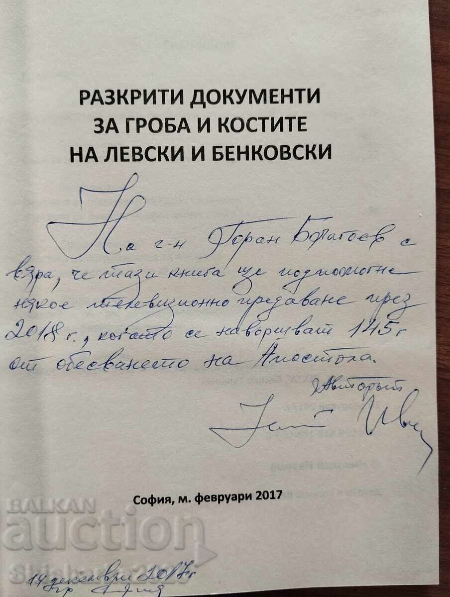 Δημοπρασία Αποκαλυπτικά έγγραφα για τον τάφο και τα οστά του Λέφσκι και του Μπενκόφσκι