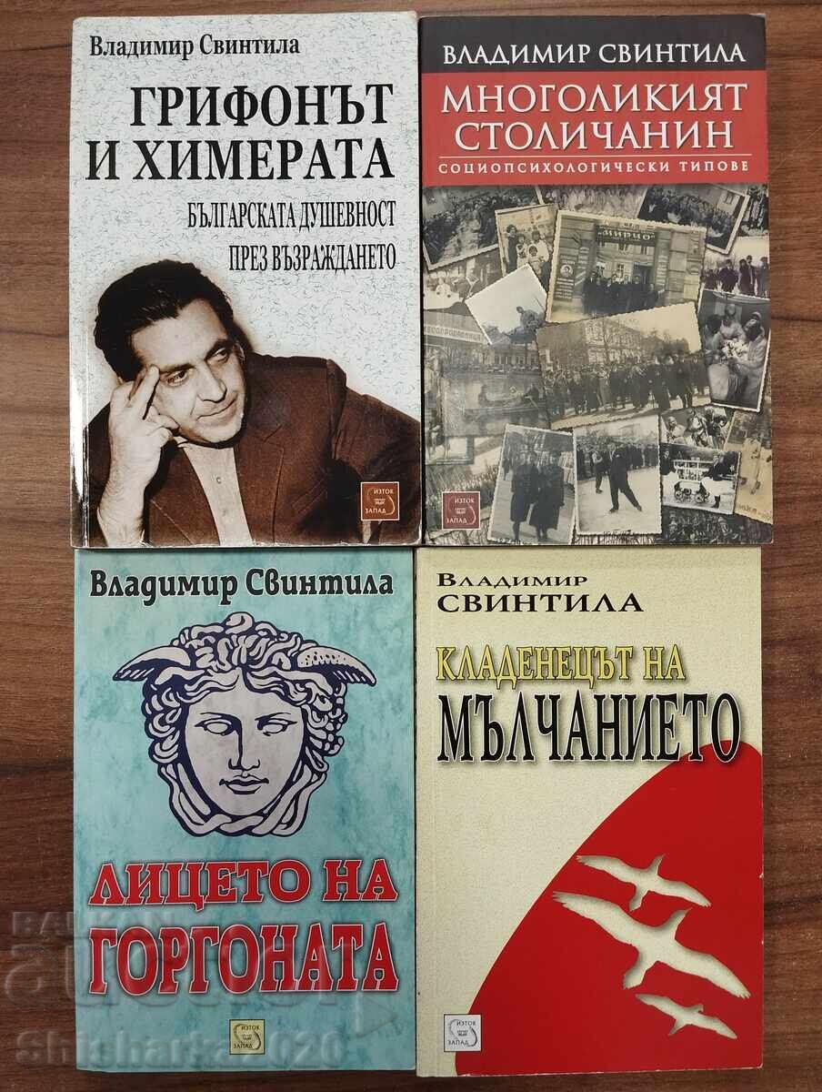 LOT! VLADIMIR SVINTILA 4 books LOT! VLADIMIR SVINTILA 4 books