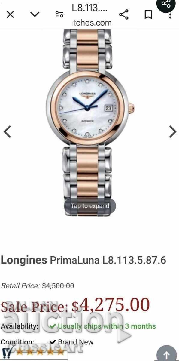Longines PrimaLuna L81135 Women's Watch - 9 Longines PrimaLuna L81135 Women's Watch - 9