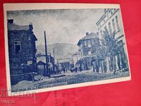 Παλιά καρτ ποστάλ, Ρακίτοβο