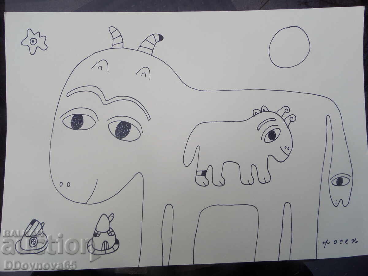 Росен Рашев- Рошпака, "Майчица"