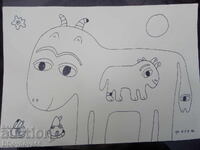 Rosen Rashev-Roshpaka, "Maychitsa"