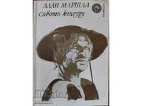 I Can Jump Puddles - Alan Marshall