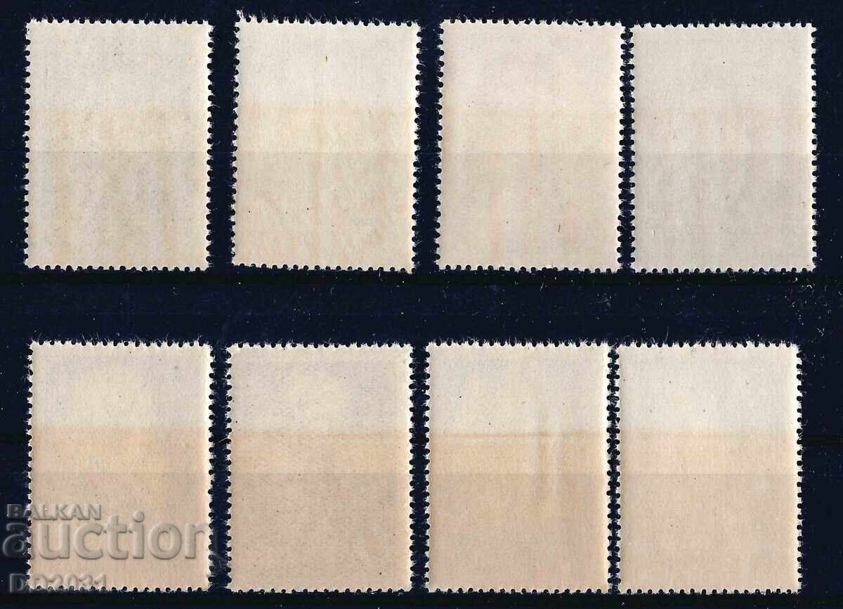 България 1956 - личности MNH с цена € 1.00 | 1.96 лв. България 1956 - личности MNH с цена € 1.00 | 1.96 лв.