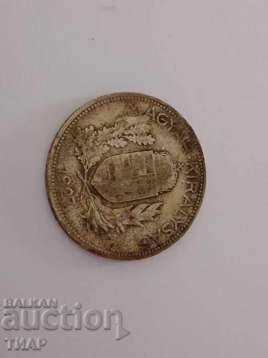 1 pengő 1927 Ungaria Argint cu preț € 2.51 | 4.91 BGN