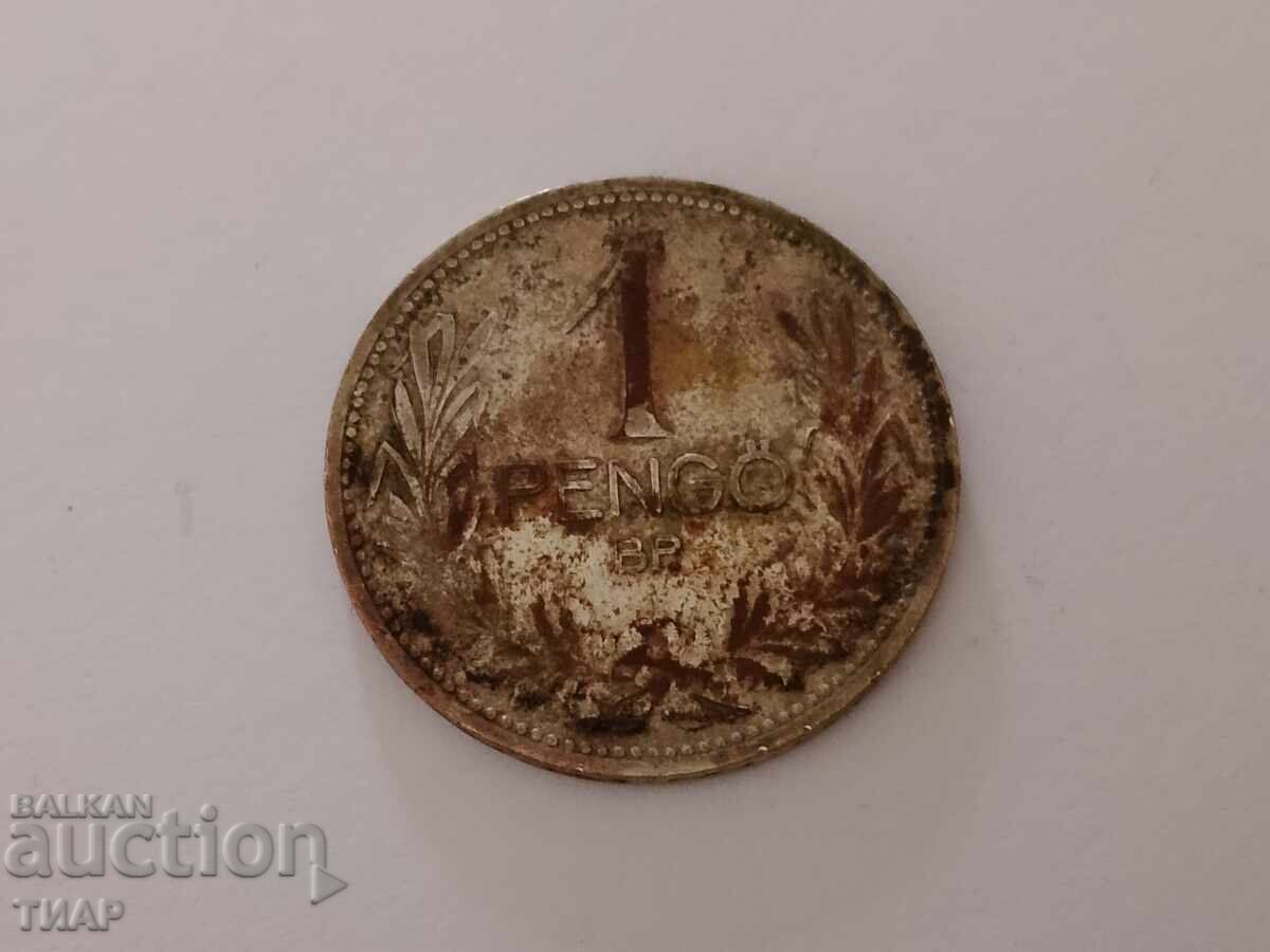 1 pengő 1927 Ungaria Argint