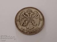 10 Dinari 1931 Argint