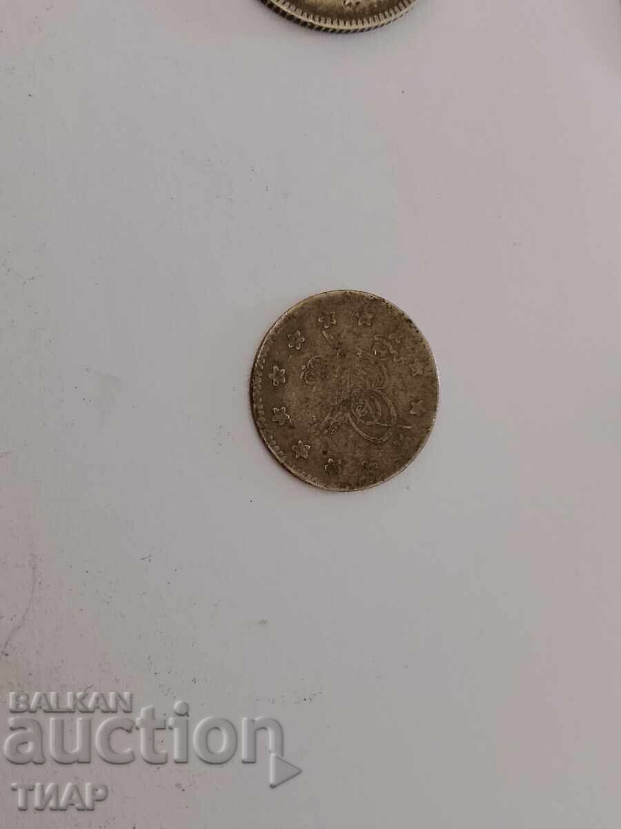 Monede de argint Turcia - 5