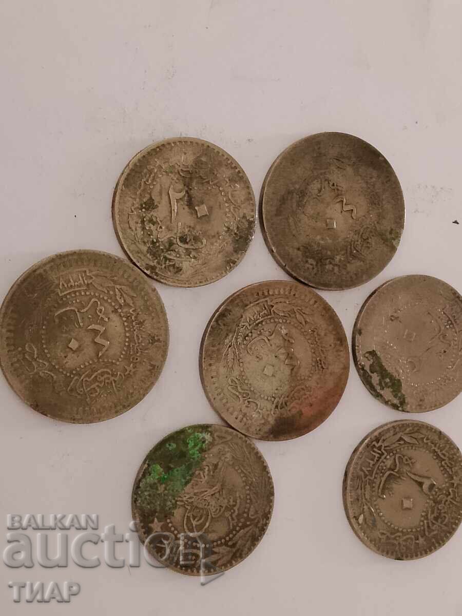 Монети Турция с цена € 8.50 | 16.62 лв.