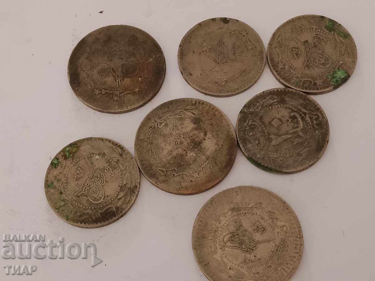 Монети Турция