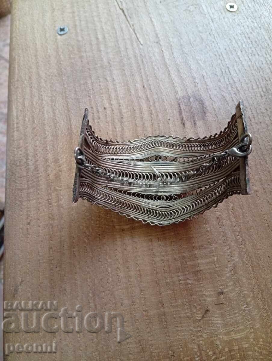 Livrarea Brățară etnografică