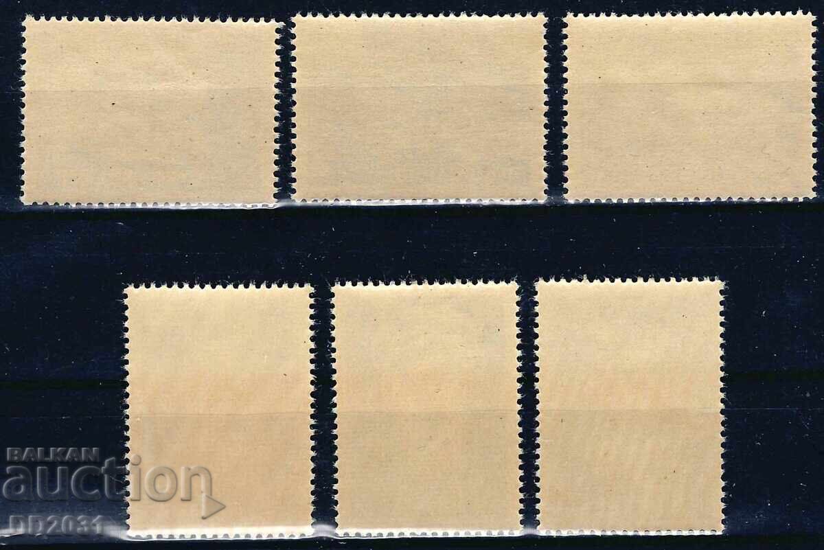 България 1955 - БГ СССР MNH с цена € 0.50 | 0.98 лв. България 1955 - БГ СССР MNH с цена € 0.50 | 0.98 лв.