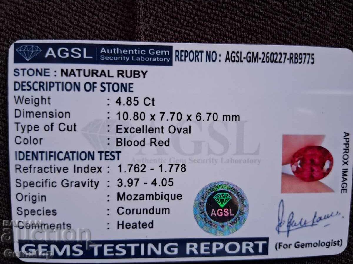 Licitatie! 4.85 ct. rubin natural oval, certificat AGSL, de la 1 RON! - 7