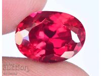Licitatie! 4.85 ct. rubin natural oval, certificat AGSL, de la 1 RON!