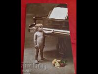 Carte poștală veche