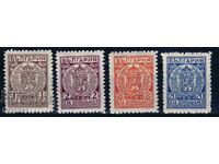 България 1951 - за доплащане MNH