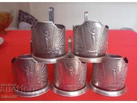 Set 5 piese melchior rusesc vintage