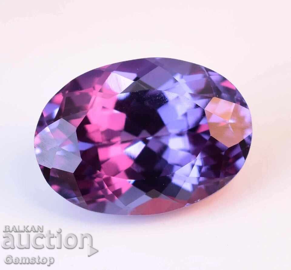 Livrarea PR! 7.15 ct. alexandrit natural, oval, certificat AGSL, de la 1 RON!