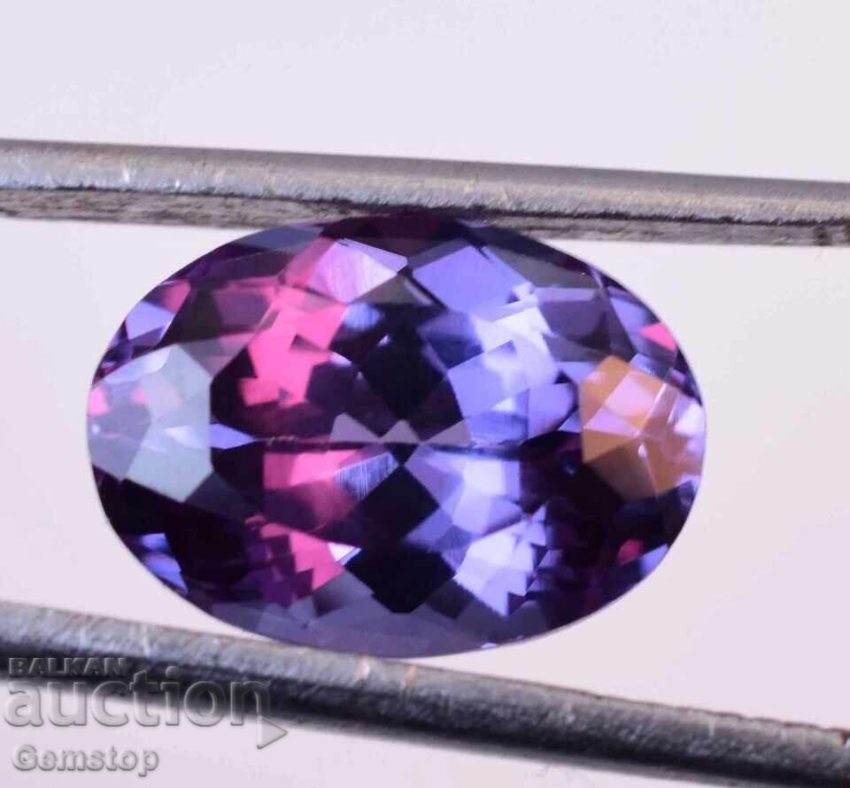PR! 7.15 ct. alexandrit natural, oval, certificat AGSL, de la 1 RON! - 5