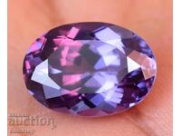 БЗЦ!7.15 к-та естествен александрит овал серт.AGSL от 1ст!
