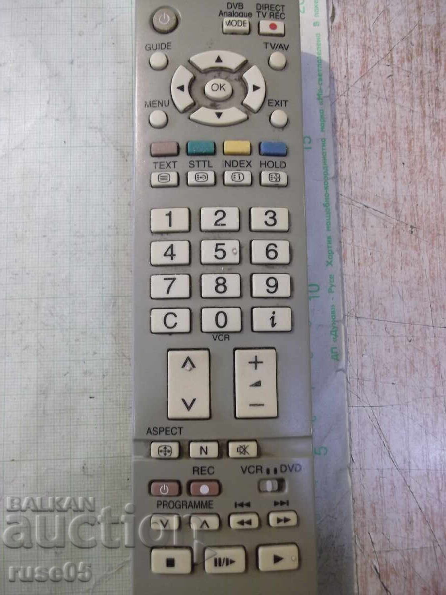 Telecomandă "Panasonic - IDTV" funcțională cu preț € 5.11 | 9.99 BGN