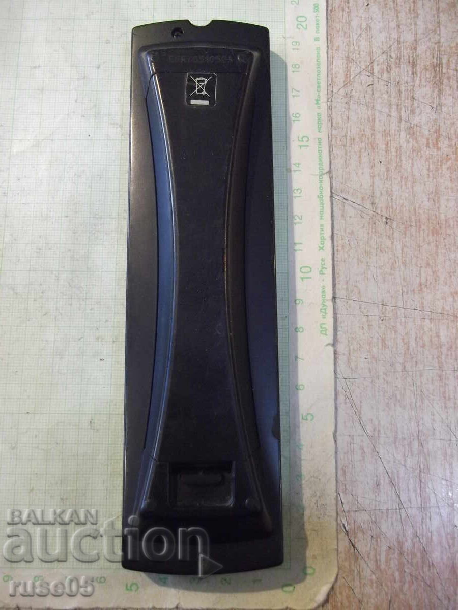 Livrarea Telecomandă "Panasonic - IDTV" funcțională