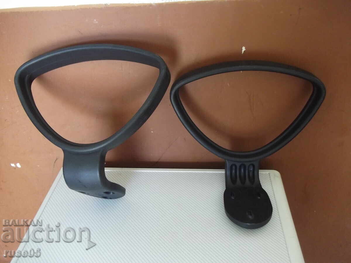 Подлакътници - 2 бр. за офис стол - 11 - 6