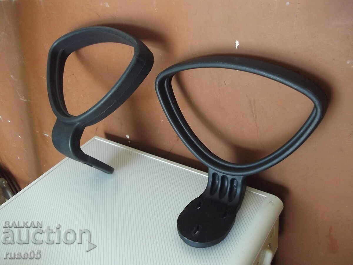 Подлакътници - 2 бр. за офис стол - 11 - 7