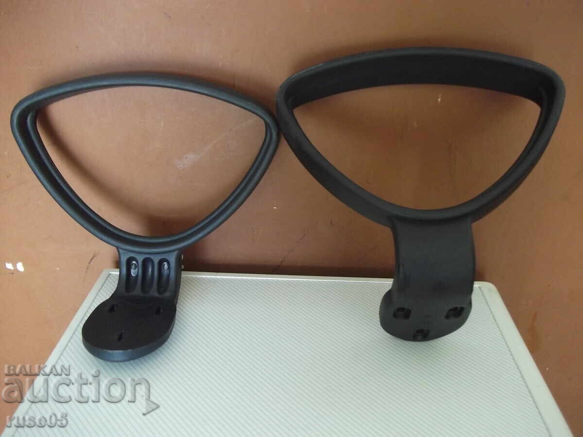 Подлакътници - 2 бр. за офис стол - 11