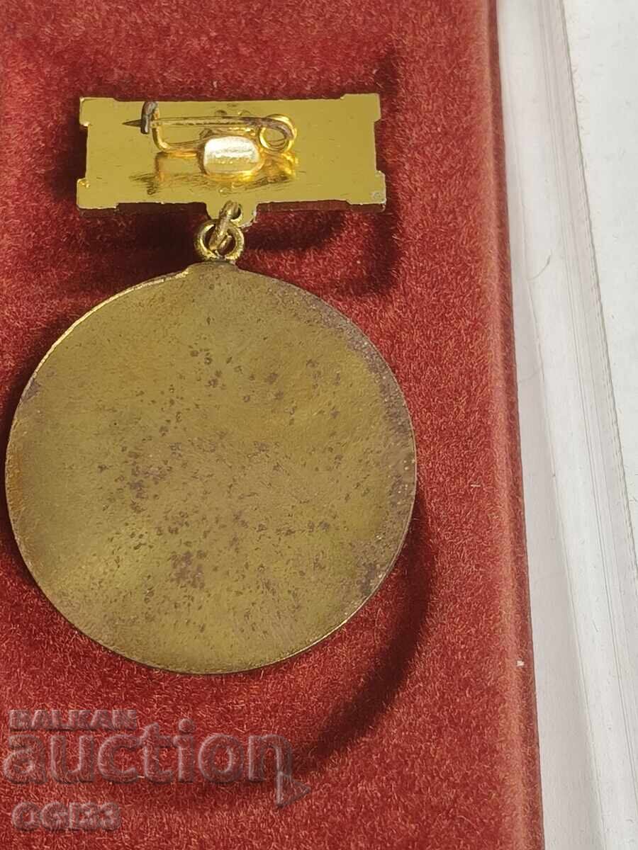 Παράδοση Σηματάκι