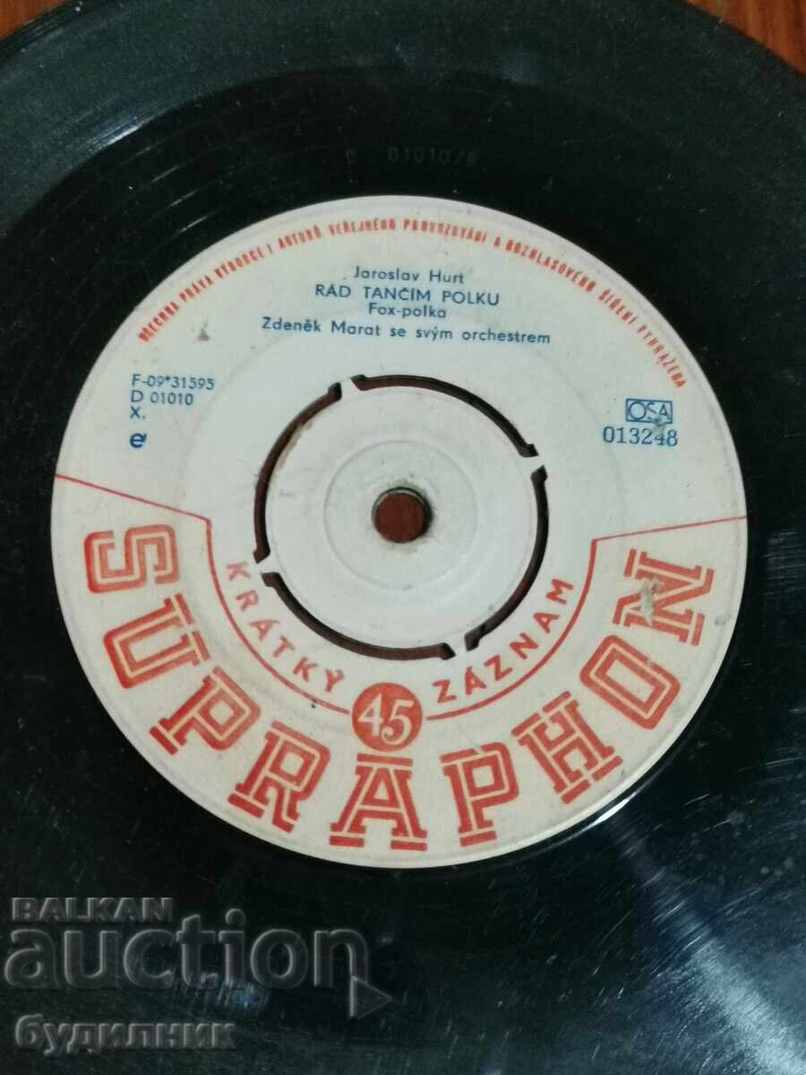 Пускам над 100 грамофонни плочи. Супер ниска цена.СПИРАМ АУК с цена € 0.39 | 0.76 лв.