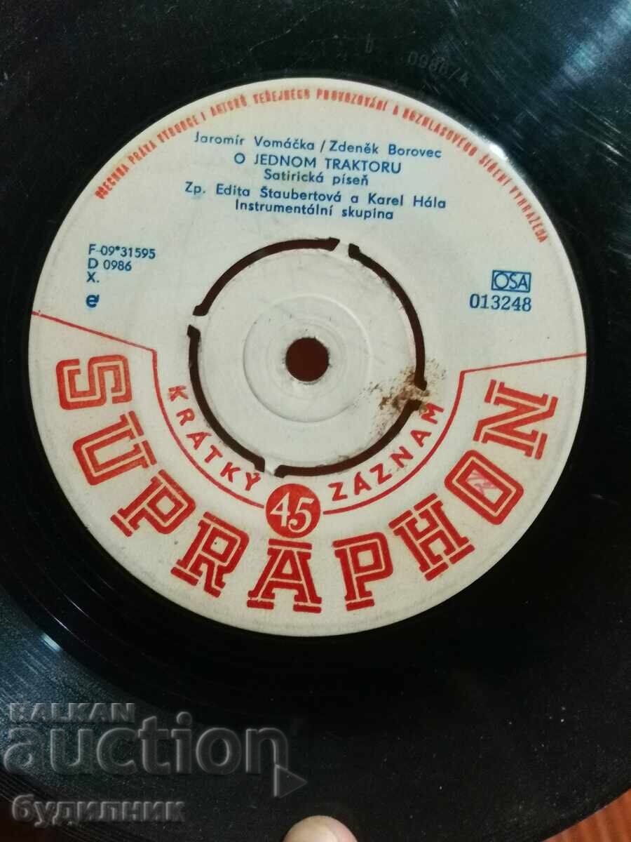 Аукцион Пускам над 100 грамофонни плочи. Супер ниска цена.СПИРАМ АУК