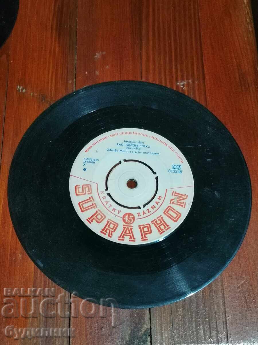 Пускам над 100 грамофонни плочи. Супер ниска цена.СПИРАМ АУК