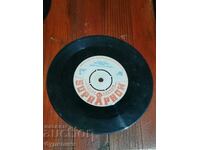 Пускам над 100 грамофонни плочи. Супер ниска цена.СПИРАМ АУК