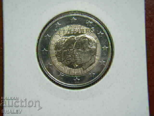 2 euro 2011 Luxembourg "50 years" /Luxembourg/ -Unc (2 euro) with price € 6.59 | 12.89 BGN