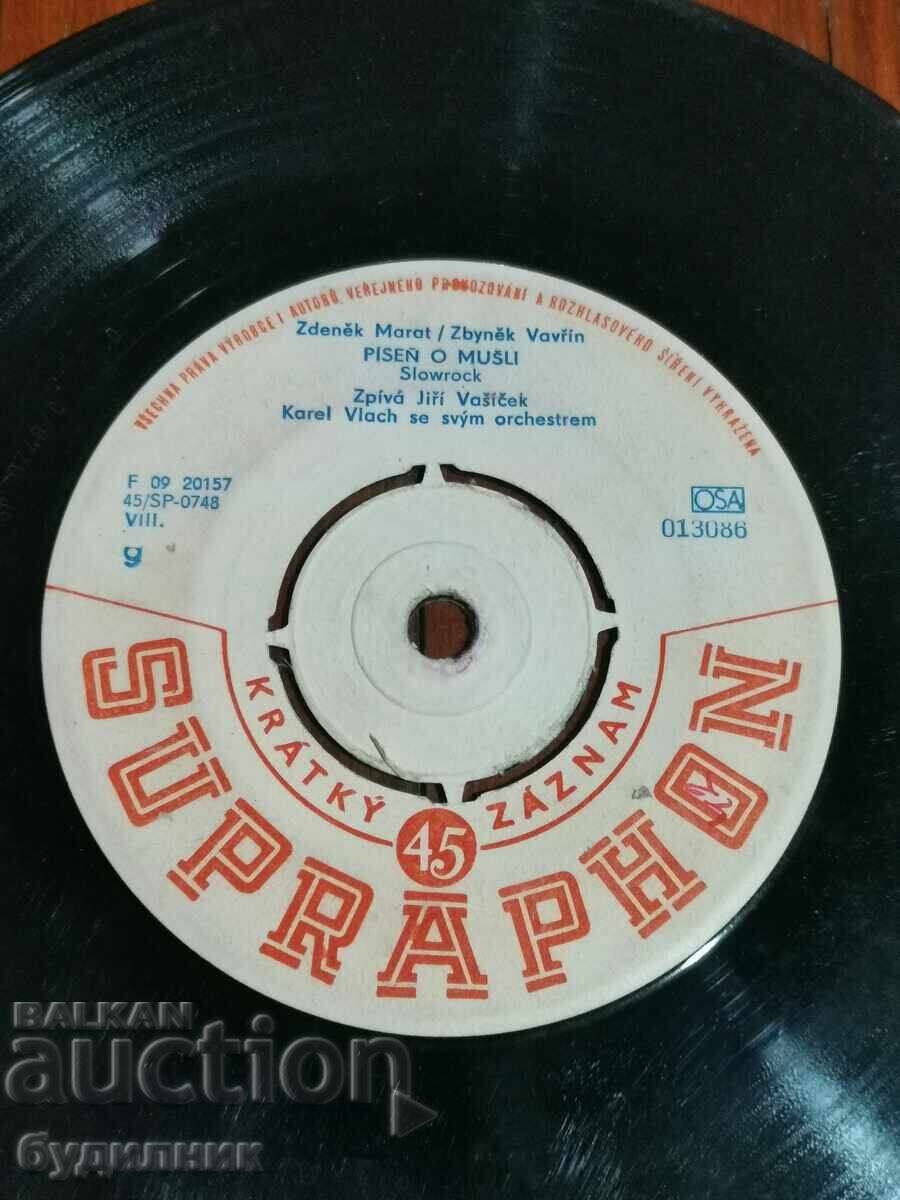 I am listing over 100 vinyl records. Super low price. ENDING AUCTION with price € 0.39 | 0.76 BGN