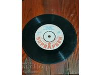 I am listing over 100 vinyl records. Super low price. ENDING AUCTION