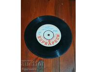 Pun în vânzare peste 100 de discuri de vinil. Preț super mic. OPRESC LICITAȚIA