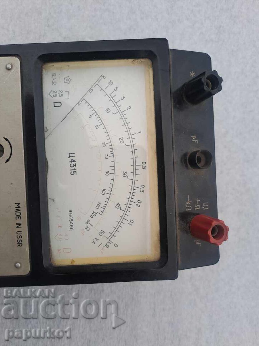 DISPOZITIV cu preț € 8.88 | 17.37 BGN