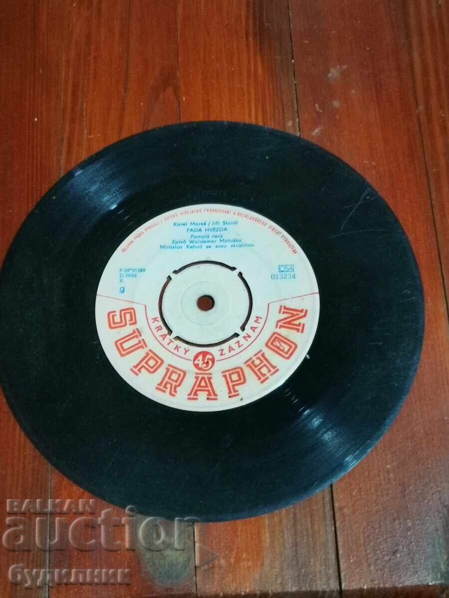 Пускам над 100 грамофонни плочи. Супер ниска цена.СПИРАМ АУК