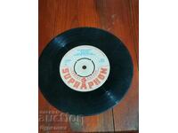 Pun în vânzare peste 100 de discuri de vinil. Preț super mic. OPRESC LICITAȚIA