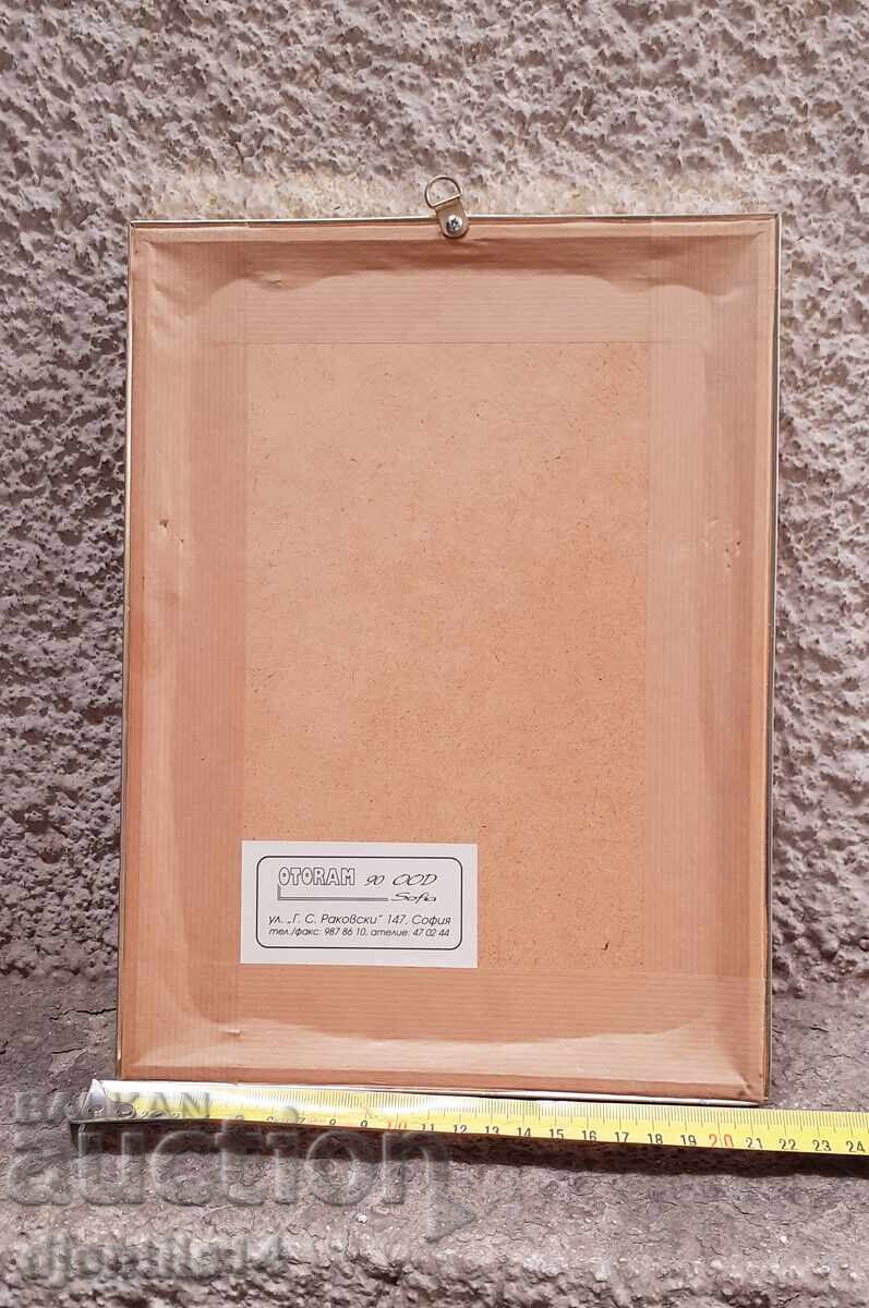 Foto erotică cu preț € 30.00 | 58.68 BGN
