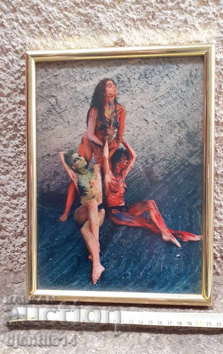 Foto erotică