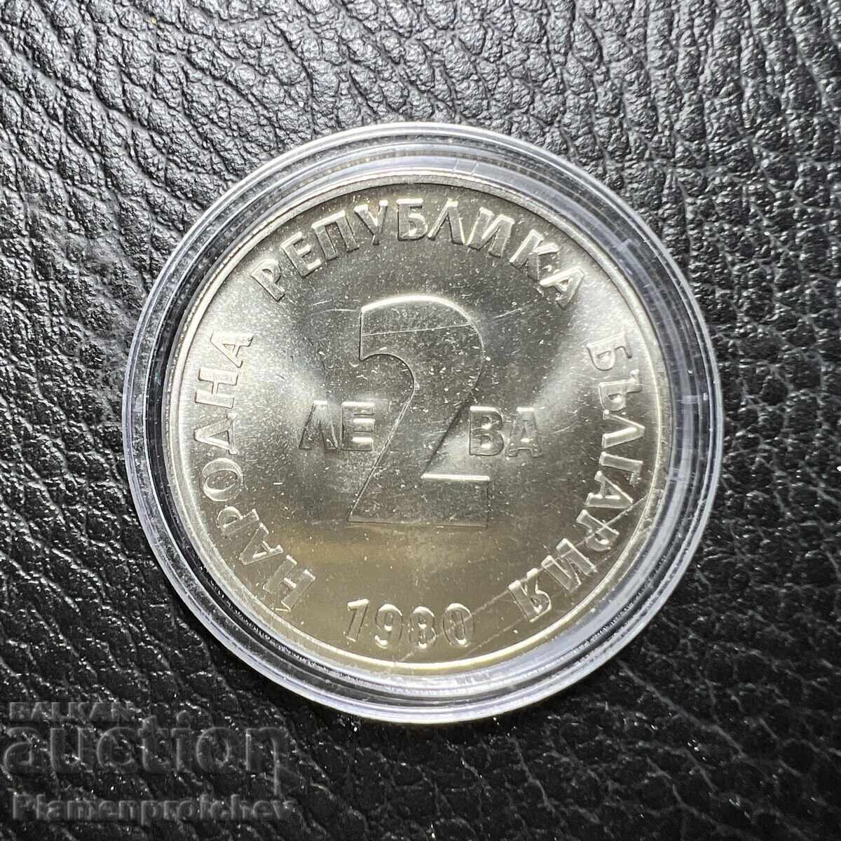 MATRIȚĂ CRĂPATĂ MONEDĂ JUBILIARĂ NOUĂ 2 LEVA 1980