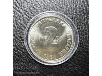MATRIȚĂ CRĂPATĂ MONEDĂ JUBILIARĂ NOUĂ 2 LEVA 1980