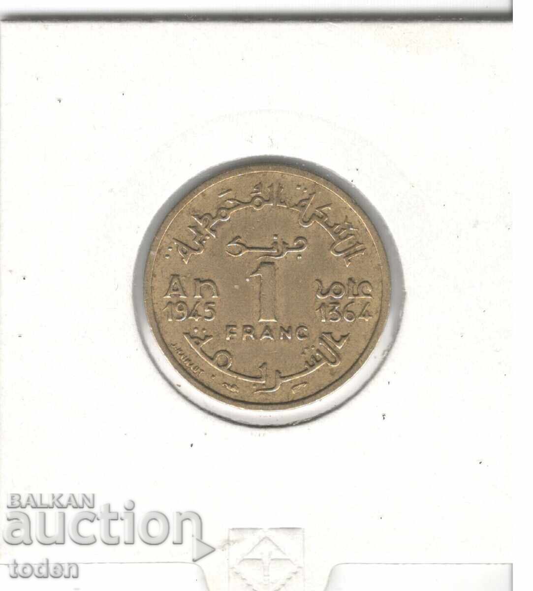 Licitație Maroc-1 Franc-1364 (1945)-Y# 41-Mohammed al V-lea