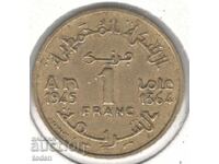 Μαρόκο-1 Φράγκο-1364 (1945)-Y# 41-Μοχάμεντ Ε'