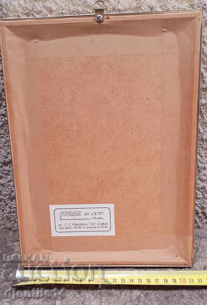 Доставка на Фото еротика