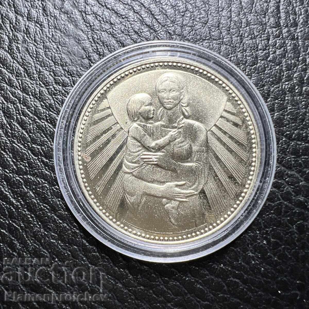 MONEDĂ COMEMORATIVĂ NOUĂ 2 LEVA 1981 cu preț € 0.01 | 0.02 BGN